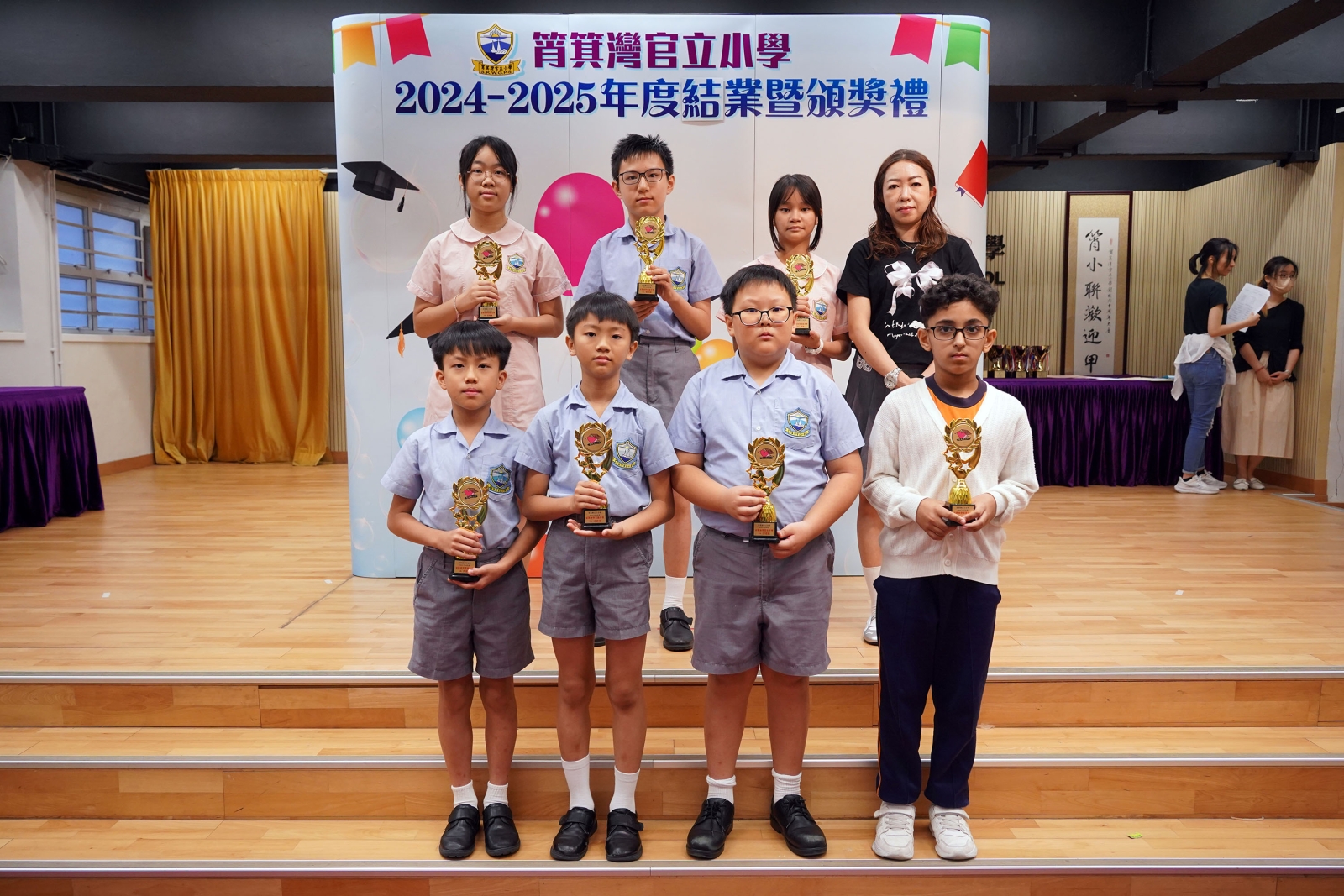 五年級家長教師會進步獎