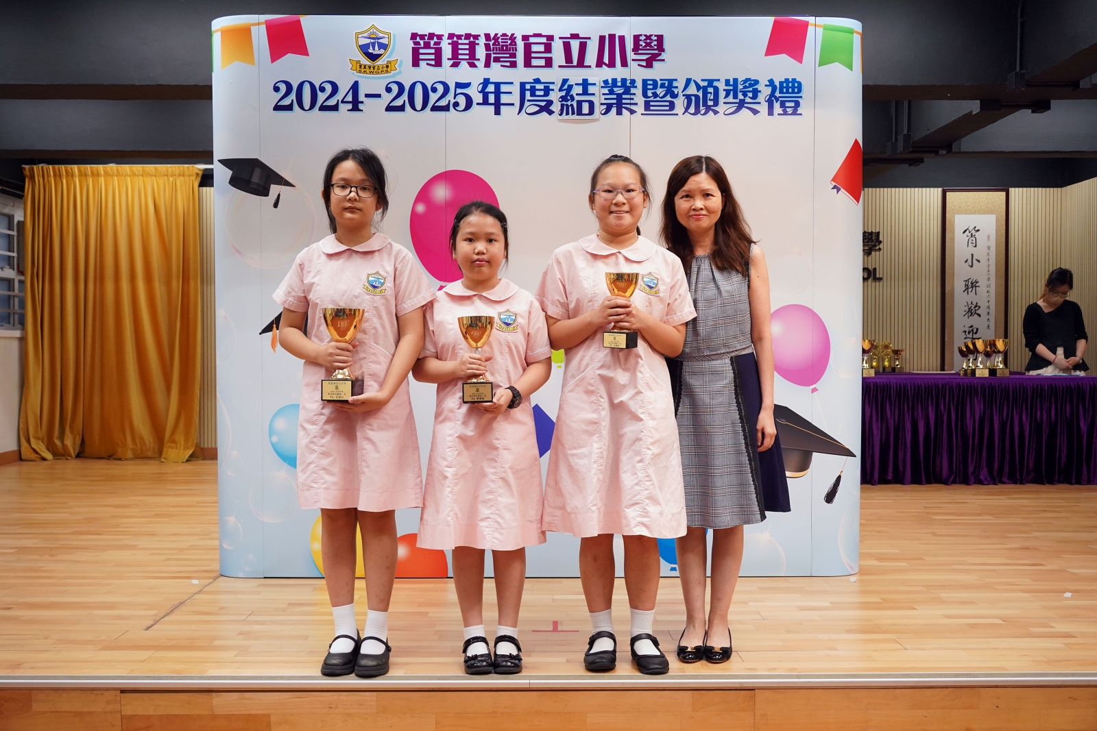 五年級全學年英文科成績優異獎